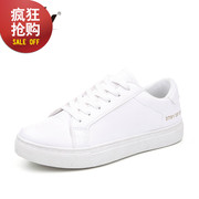 Soutien-gorge invisible jeunes femmes - Ref 784097 Image 13