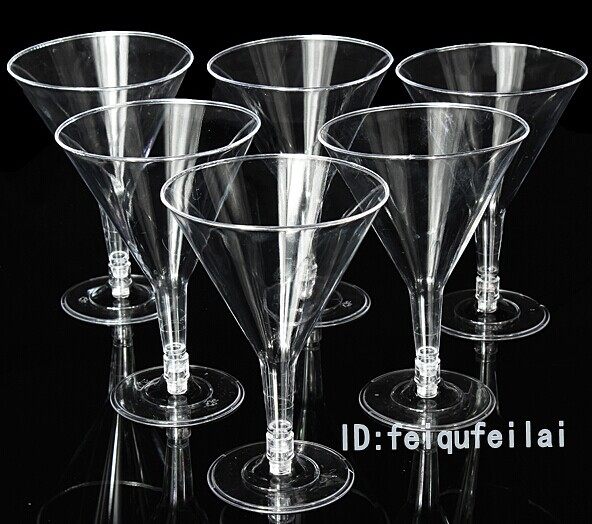 现货一次性鸡尾酒杯硬塑料组合鸡尾酒杯马丁尼杯红酒杯ps1个200ml