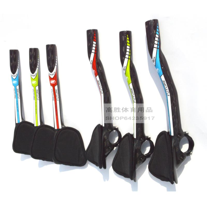 Guidon de vélo - Ref 2343905 Image 1