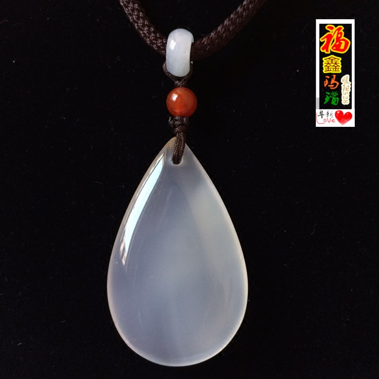 天然冰透玛瑙水滴形无优化吊坠