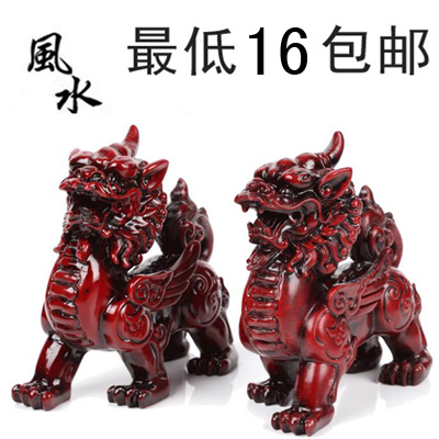 开光铜貔貅摆件