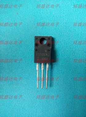 进口拆机件 FS10KMJ 场效应管/MOS FS10KMJ-2 TO-220F 10A/100V