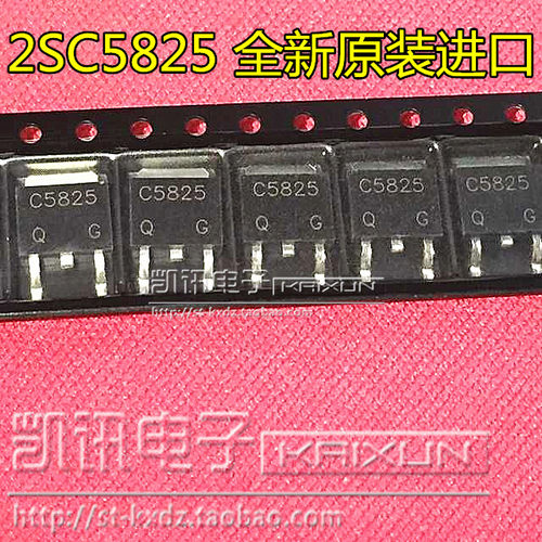 2SC5825 C5825 全新原装进口 场效应管N 60V 3A 贴片SOT-252