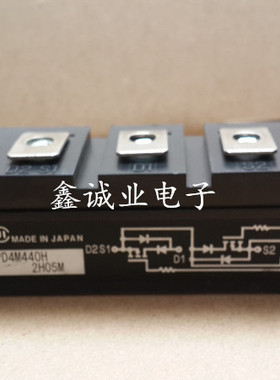 PD4M440H PD10M440H PD10M441H  逆变场效应模块 85A500V