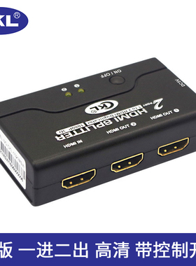 HDMI分配器1进2出 分屏器一分二视频分配器 带ON/OFF开关 1021MSW