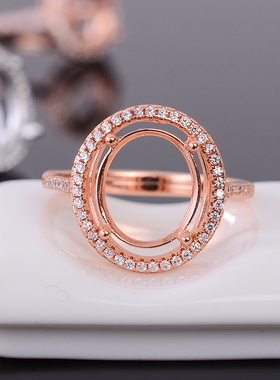 精工免费代镶石925戒托纯银18K