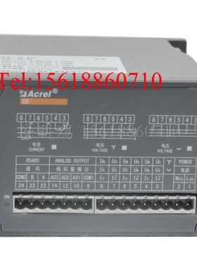 安科瑞BD-AI2 导轨 测量单相电流 两路变送输出 4-20mA 0-10V