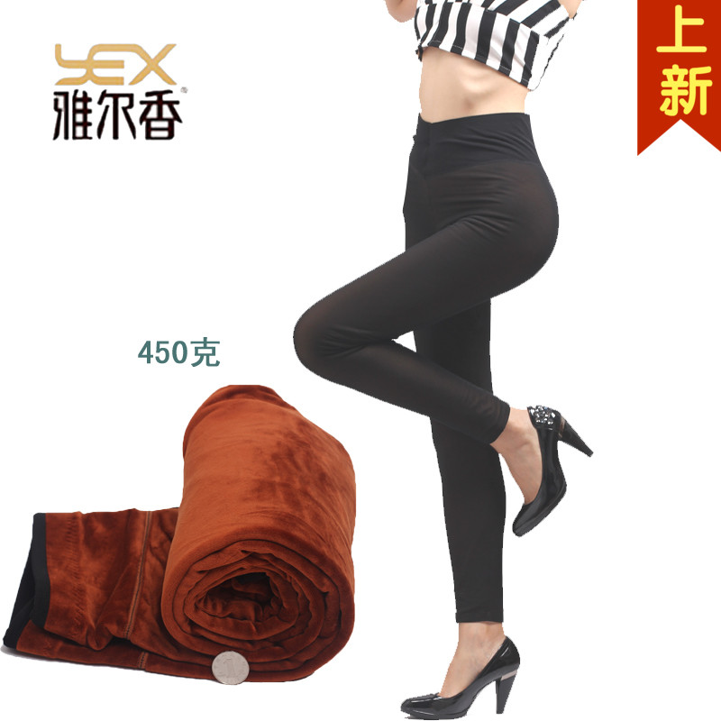 Pantalon collant jeunesse sexy en nylon - Ref 776812 Image 1