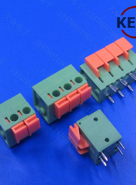 科发KEFA KF142V 1P2P3P4P5免螺丝可拼接快速接线端按压式PCB5.08