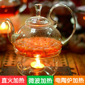 Bougie - Ref 2486390 Image 13