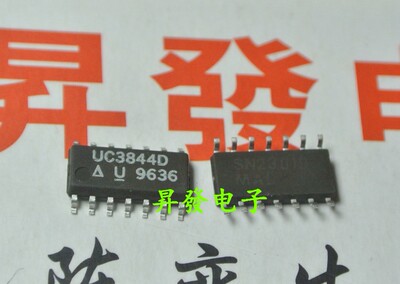 〖昇發〗电流模式PWM控制器UC3844AD UC3844BDG TL3844 SOP14