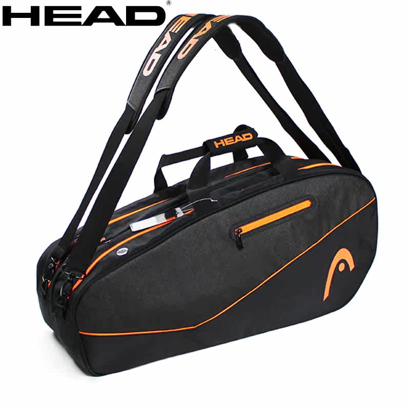 Sac de tennis - Ref 28257 Image 1