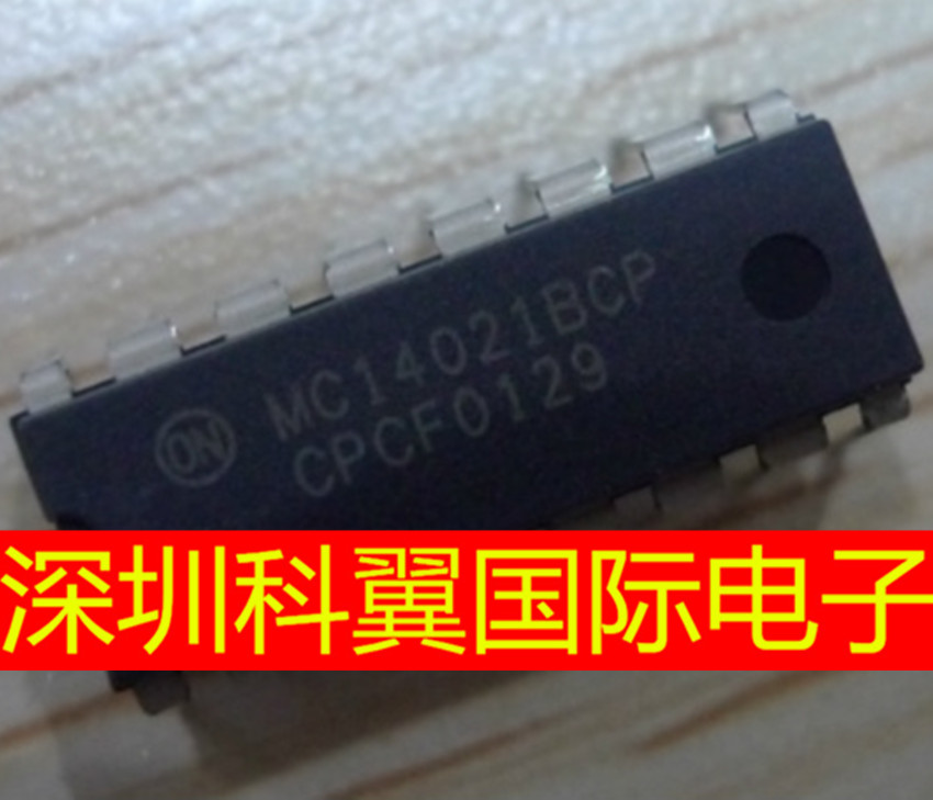 MC14021BCP 逻辑-移位寄存器 直插DIP-16 全新原装正品ON直接拍下 - 实物图