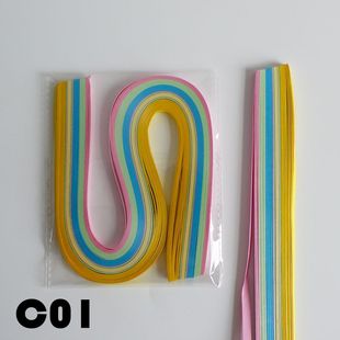 衍纸条paper quilling卷纸条彩纸条160条宽5mm长34.5cm(C01)