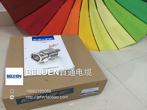 Canare/佳耐美L-4CFB+高清同轴线HD-SDI线，SDI监控线,摄像机线