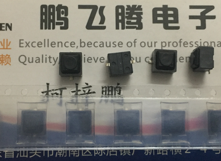 原装日本smk 贴片2脚6*6*5无声硅胶轻触开关 汽车微动复位按键