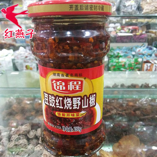 包邮湖南平江特产锦程豆豉280克