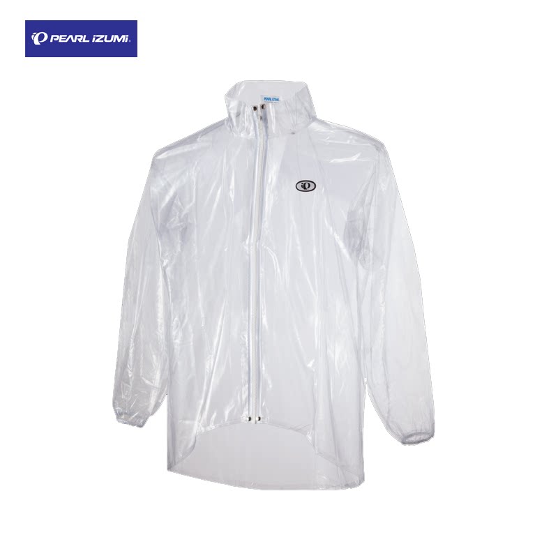 Tenue de cyclisme mixte PEARL IZUMI - Ref 2209133 Image 1