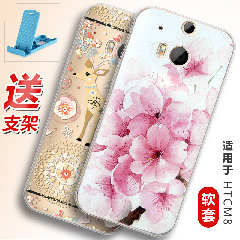oppoa5手机壳_热卖oppoa5手机壳【价格 图片