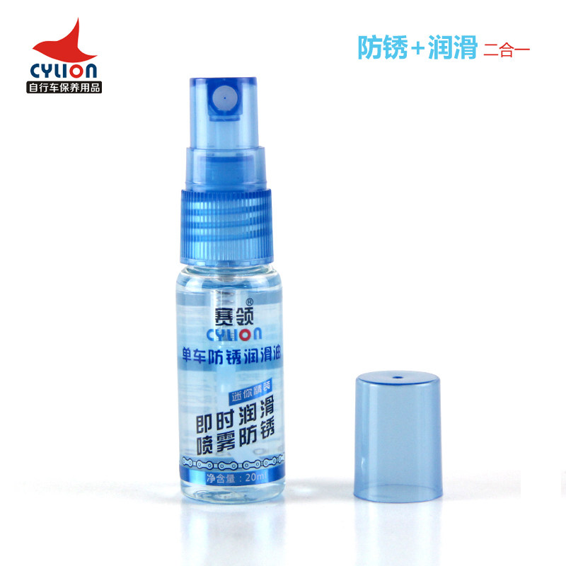 #乐骑天下#  穷折腾：这几年玩过自行车和一些装备分享