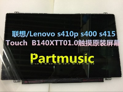 联想/Lenovo S410p S400 S415TOUCH B140XTT01.0 笔记本 触摸屏幕