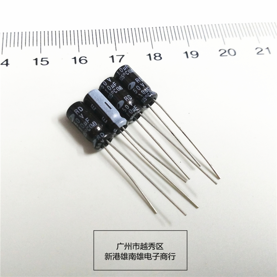 韩国三和铝电解电E容2.2 3.3 4.7. 10UF50V 10UF63V 5*11