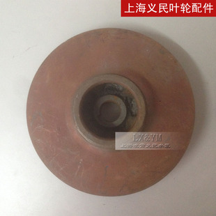 上海义民WQN/QY/WQ系列污水泵潜水泵叶轮轴承轴套密封圈配件