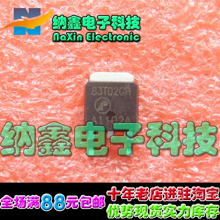 原装正品现货可以直接拍下