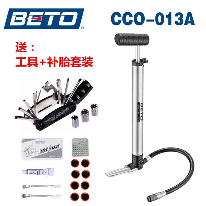 Pompe à vélo BETO - Ref 2389383 Image 1