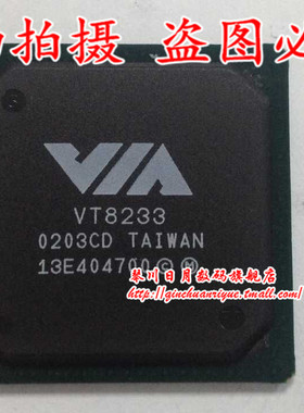 三皇冠 VT8235 VT8235M CE VT8235 VT8235M CD 全新原装一个15