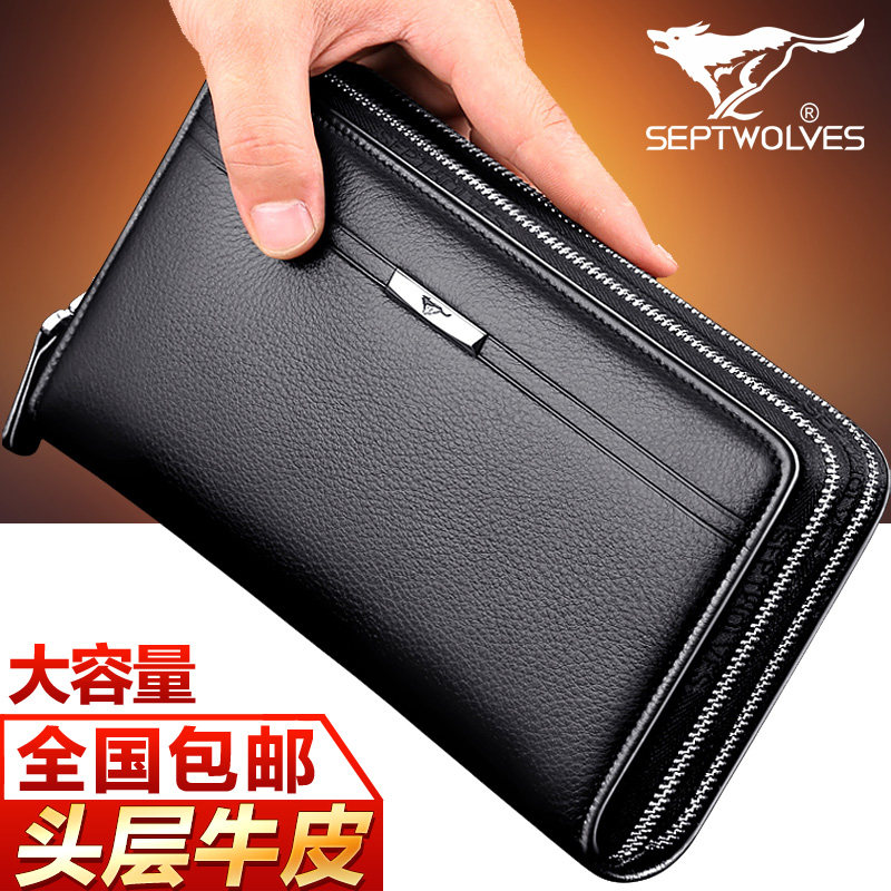 Sac pour homme - Ref 49546 Image 1