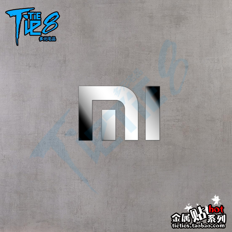 Sticker pour téléphone portable - Ref 1372217 Image 1