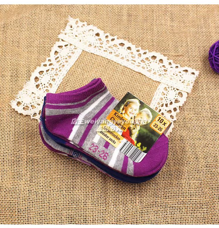 Chaussettes pour bébé - Ref 2111235 Image 5