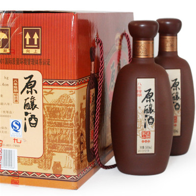 八年花雕酒500ml*6绍兴黄酒