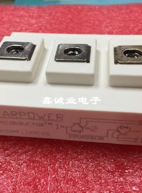 GD150HFU120C2S GD200HFT170CS2 GD400HFL120C2NS 全新原装 咨询