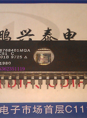 MD87C51 C 英特尔 8768401MQA 8位微控制器 UVPROM 老CPU收藏保用