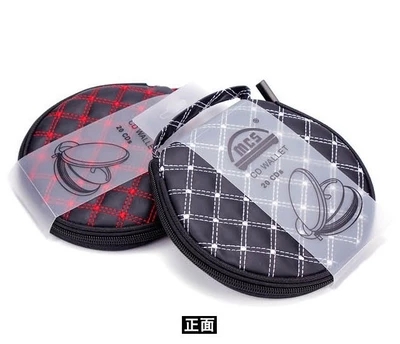 新品促銷汽車用品紅酒系列紅酒CD包汽車CD包紅酒CD夾車用CD盒圓形