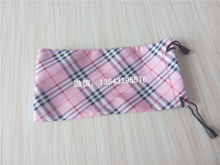 Etui à lunettes - Ref 1249006 Image 5