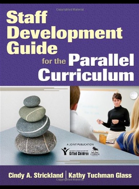 【预售】Staff Development Guide for the Parallel Curricul