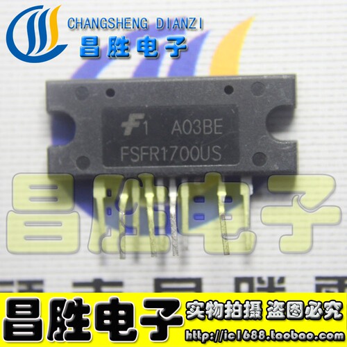 FSFR1700US液晶电源芯片