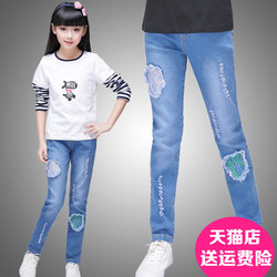 Pantalon fille MOSINBABY en toile - Ref 2061840 Image 26