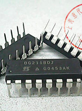 DG211BDJ , MAX ,DG211CJ【正品原装】赛格市场G332室实体店 现货