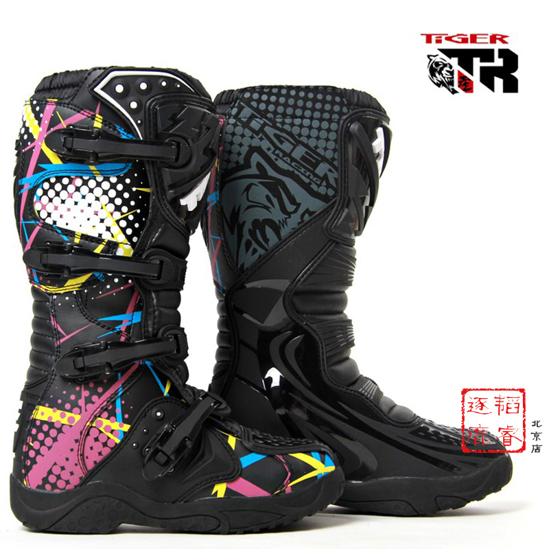 Bottes moto TIGER - Ref 1392117 Image 1