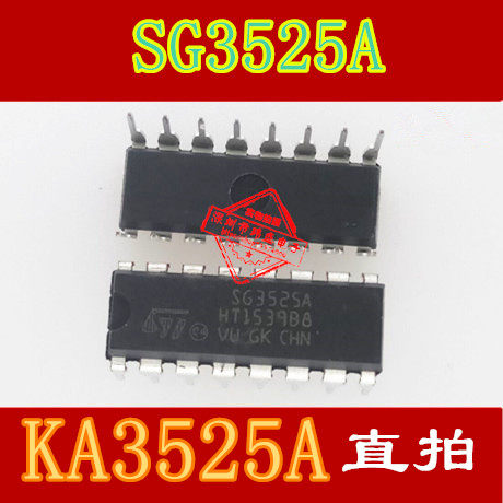 配 SG3525AN KA3525AN SG3525A KA3525A DIP-16 DIP16 直插16脚