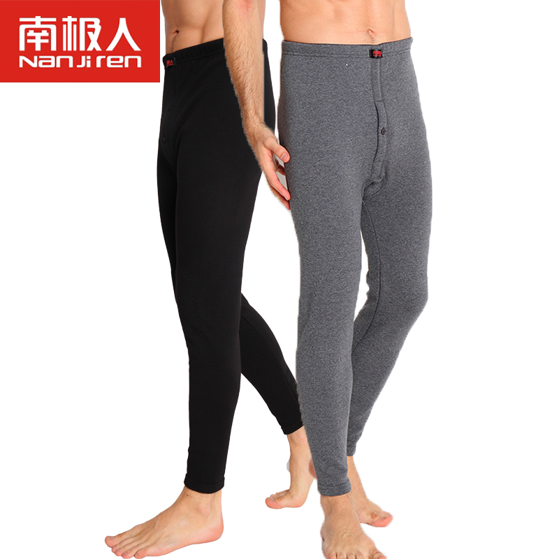 Pantalon collant Moyen-âge NXYK050-7 en coton - Ref 751142 Image 1