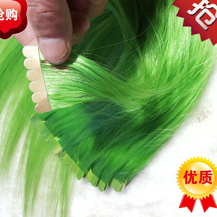 Extension mèches - Ref 218422 Image 1