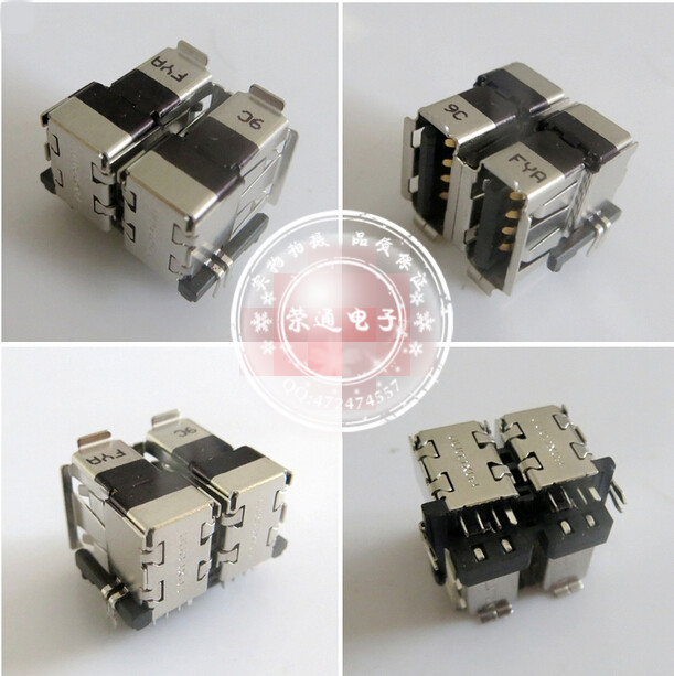 Hub USB - Ref 369326 Image 1