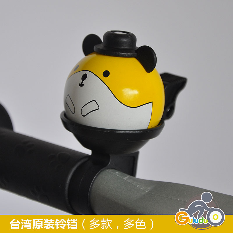 Avertisseur de vélo sonnerie commune FIRSTBIKE - Ref 1456540 Image 1