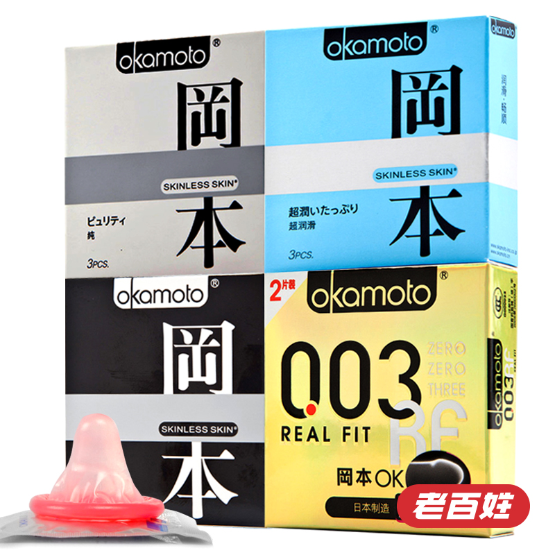 ¸Ô±¾ÖÁ×ð