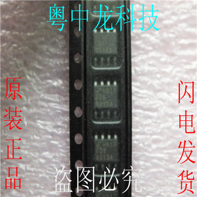 FDS6912A FAIRSOP可直拍